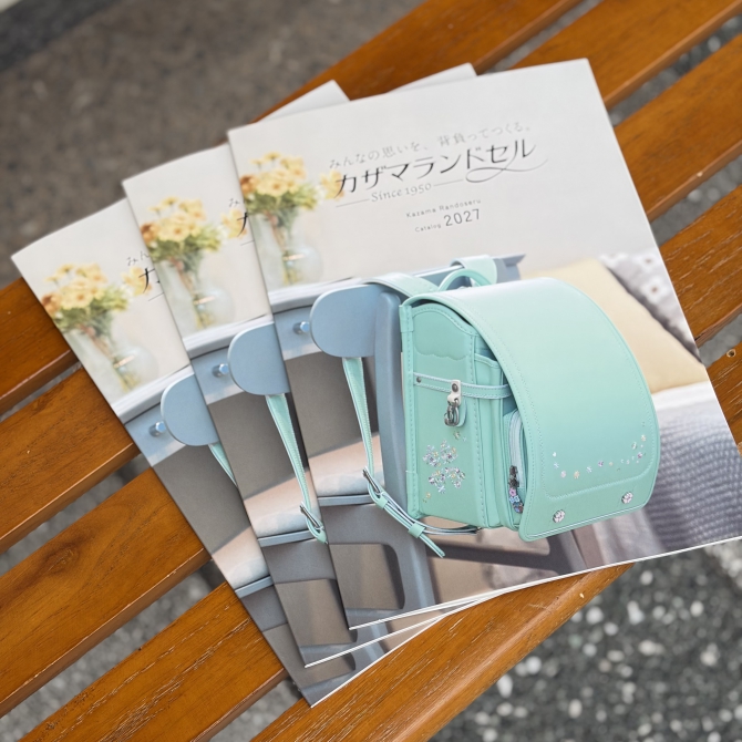 カザマランドセル 和歌山店