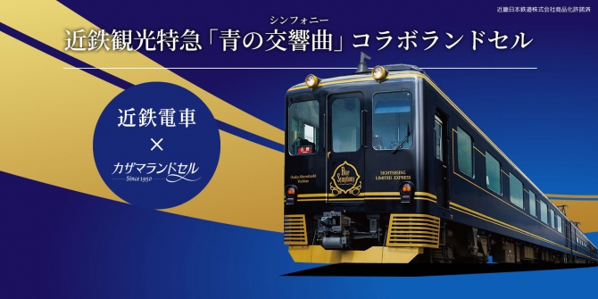 ランドセルのレビュー